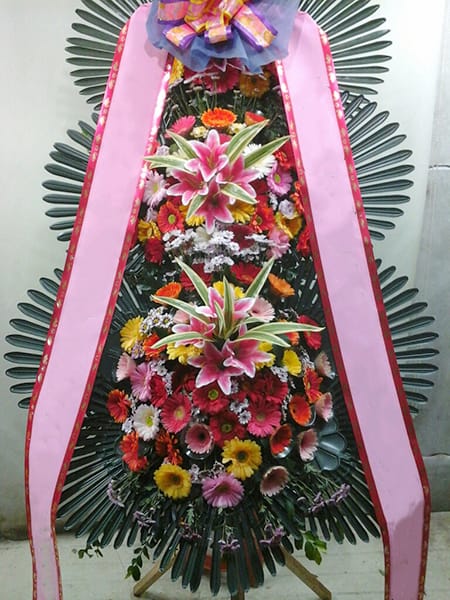 업계 비즈니스 포럼 회원사들이 연명으로 보낸 축하화환